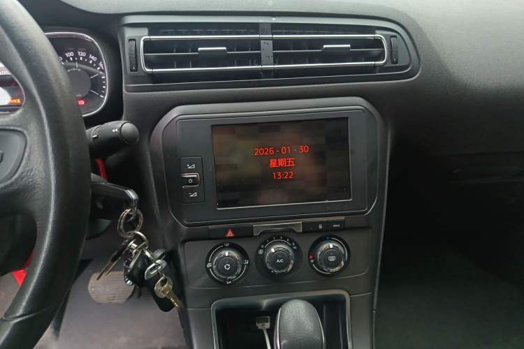 Used Citroen C4 Sega 2018 1.6L Automatic Luxury Model Audio And AC Panel