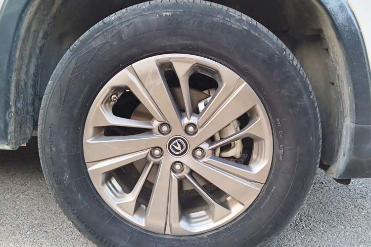 Used CHANGAN CS75 2021 Honor Million Edition 280T DCT Luxury Model Exterior 4