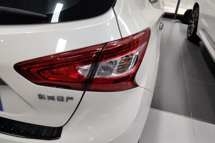 Used Nissan Tiida 2024 1.6L CVT Smart Drive Edition