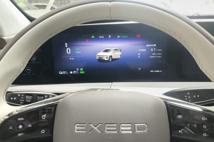 Used EXEED Stellar C-DM 2024 1.5T Long-Range Pro