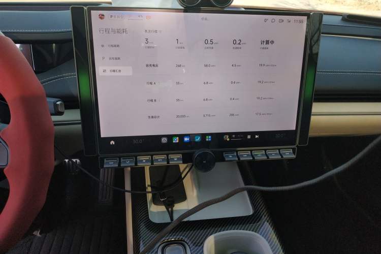 Used Xiaomi Auto SU7 2024 Four-Wheel Drive Ultra-Long Range Advanced Intelligent Driving Max Edition