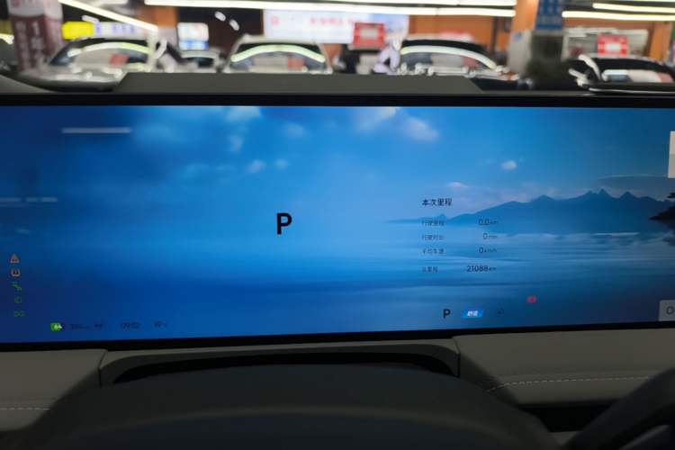 Used Geely Galaxy E8 2025 700 km Long-Range Intelligent Driving Version
