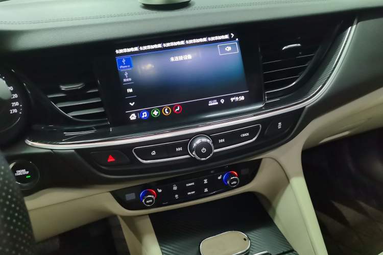 Used Buick Regal 2021 552T Elite Edition
