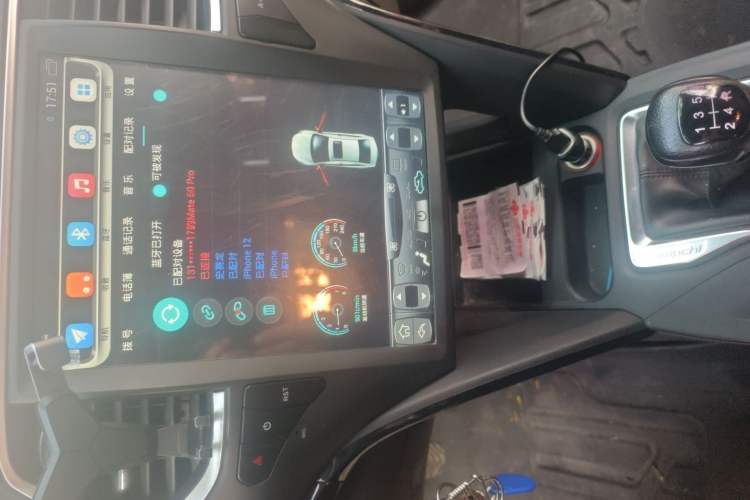 Used GAC Trumpchi GS4 2017 200T Manual Two-Wheel Drive Elite Edition Audio And AC Panel