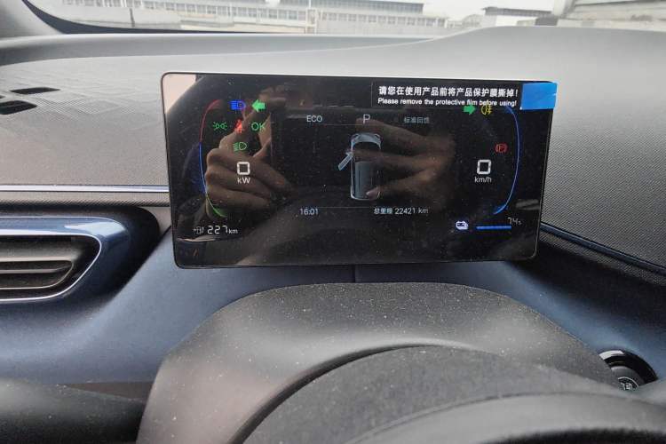 Used BYD Seagull 2025 305 km Free Version