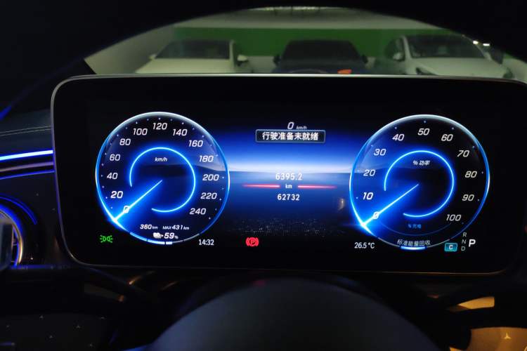 Used Mercedes-Benz EQE 2022 350 First Edition Special Version