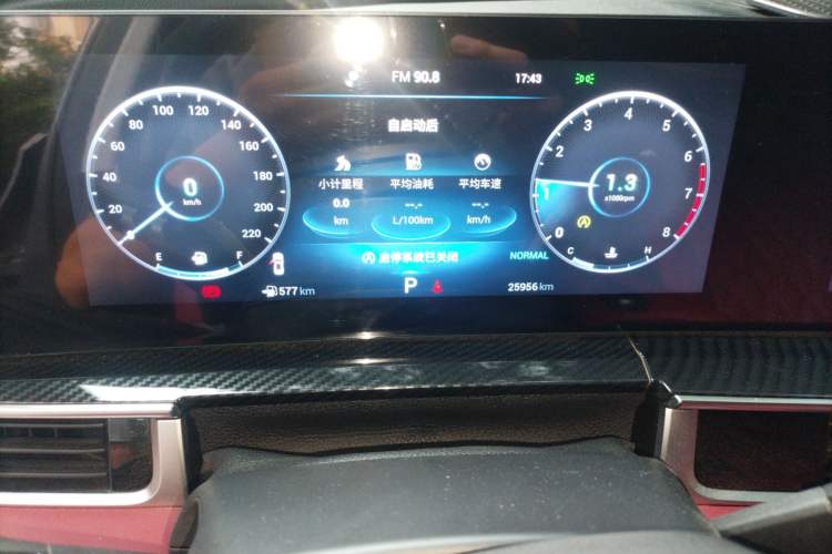 Used Chery Tiggo 7 PLUS 2023 1.6 TGDI DCT Luxury Model