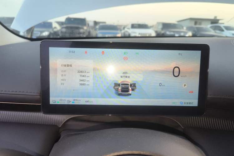 Used Baojun Enjoy 2025 Plug-in Hybrid 140km Luxury Edition