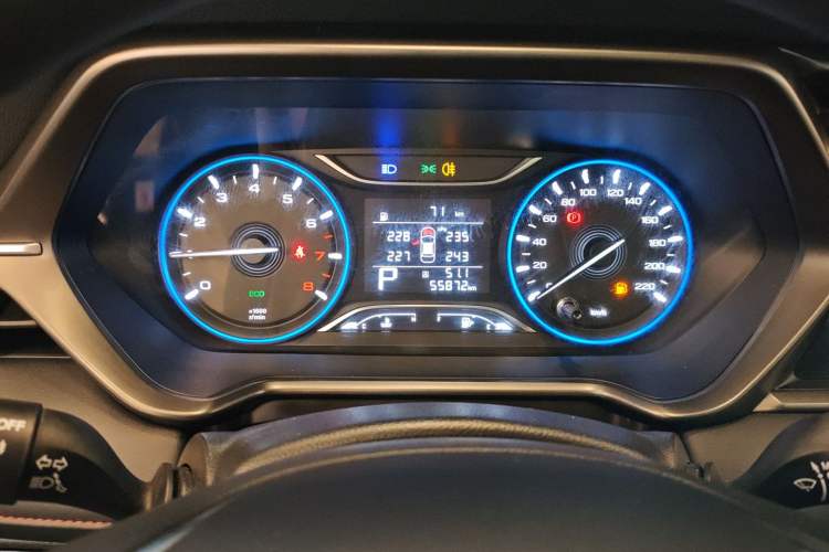 Used GAC Trumpchi GS4 2020 270T Automatic Elite Tech Edition
