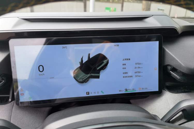 Used Lynk & Co 08 EM-P 2023 120km Long-Range Halo Instrument Cluster