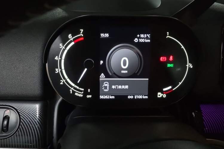 Used MINI Countryman 2021 2.0T COOPER S ALL4