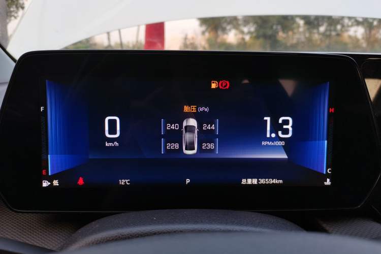 Used Chevrolet Monza 2023 1.5L Dual-Clutch Enjoyment Edition
