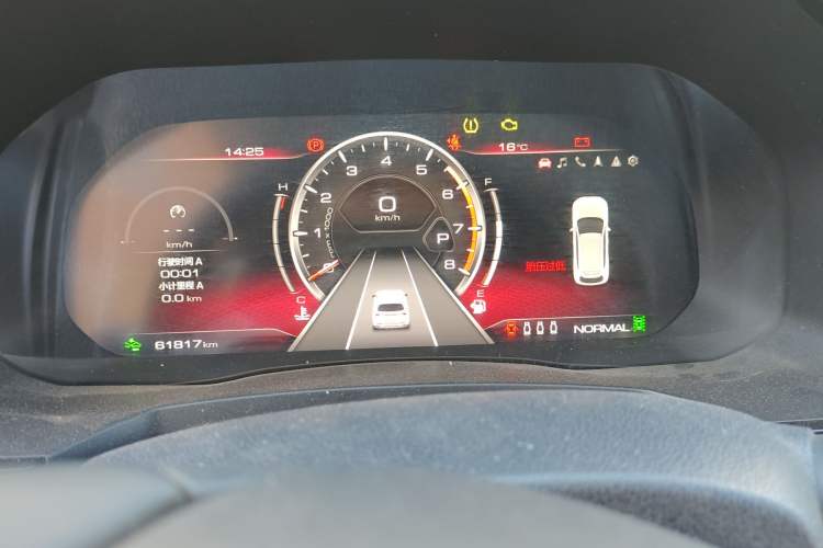 Used Haval F7 2021 2.0T Two-Wheel Drive i-Van