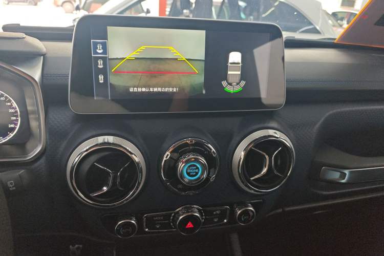 Used BAIC Off-Road BJ40 2021 2.0D Automatic Four-Wheel Drive Blade Hero Edition Pioneer Model Audio And AC Panel