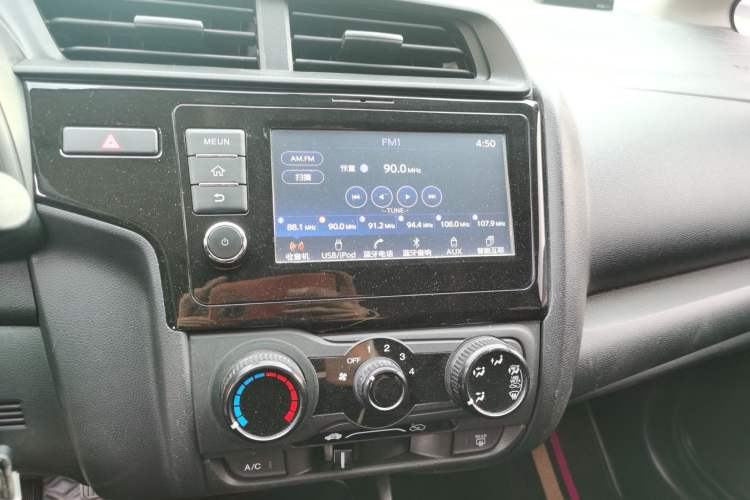 Used Honda Fit 2018 1.5L CVT Comfort Sunroof Version Audio And AC Panel