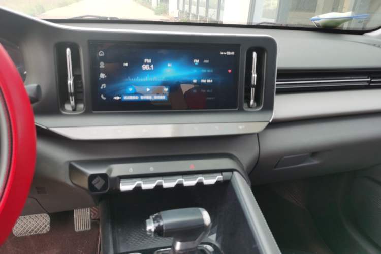 Used Baojun RC-5 2020 1.5L CVT Smart Elite Edition Audio And AC Panel