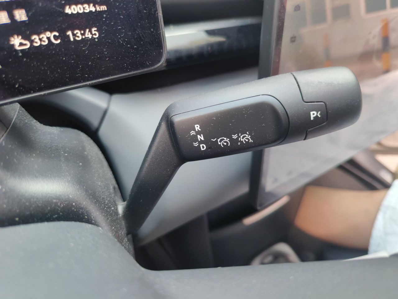 Zeekr X 2023 Rear-Drive YOU Edition 4 Seats — снимка 14