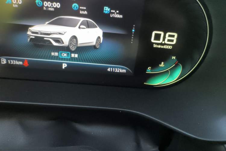 Used Roewe i5 2021 1.5L CVT Diamond Edition