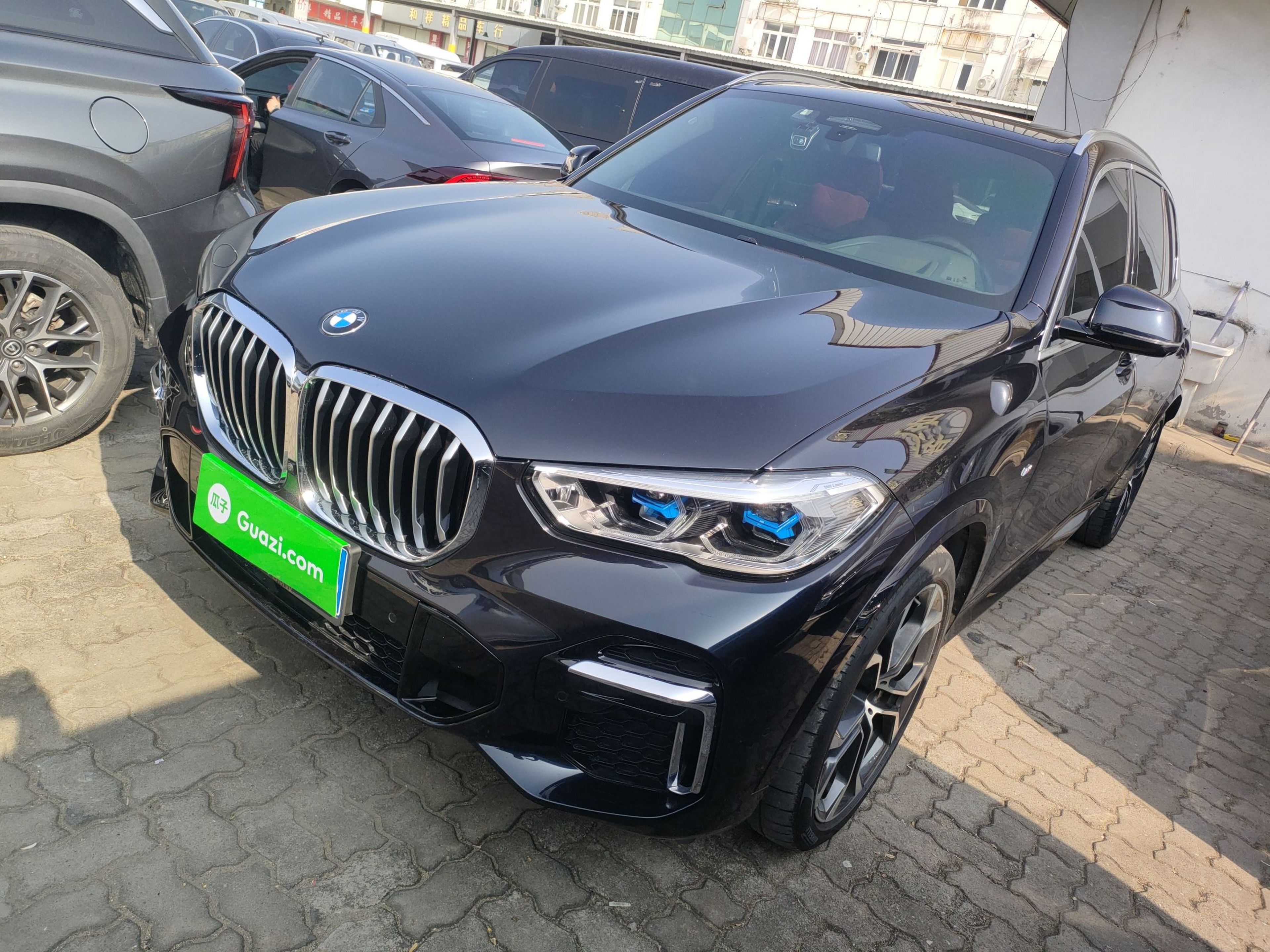 Under Front Bumper