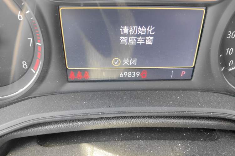 Used Buick Regal 2023 552T Smart Enjoyment Version