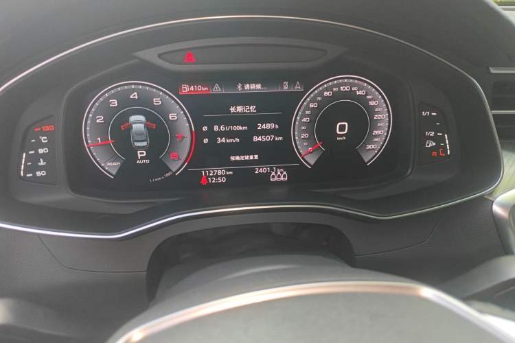 Used Audi A6L 2020 45 TFSI quattro Prestige Elegant Edition