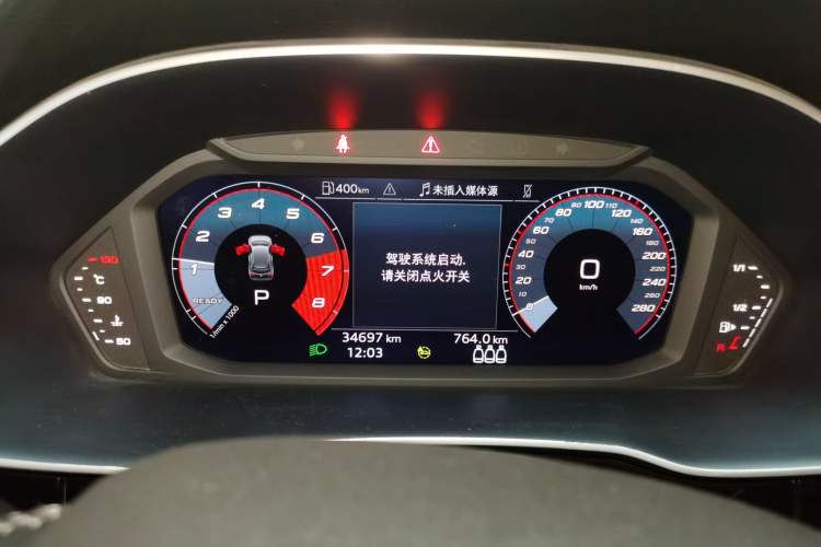 Used Audi Q3 2023 35 TFSI Progressive Dynamic Edition (1.4T) Instrument Cluster