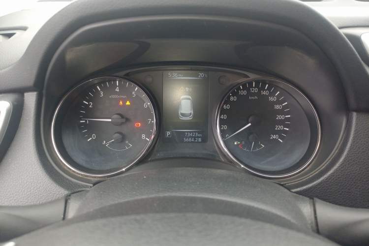 Used Nissan Qashqai 2016 2.0L CVT Elite Edition Instrument Cluster