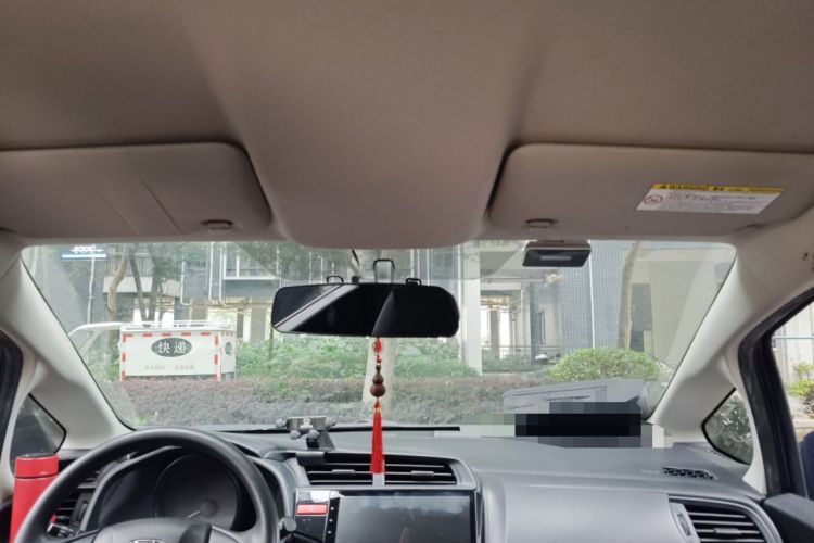 Used Honda Fit 2014 1.5L LX CVT Comfort Model Headliner