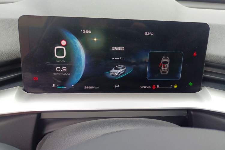 Used Haval H6 2024 1.5T Two-Wheel-Drive Classic Edition
