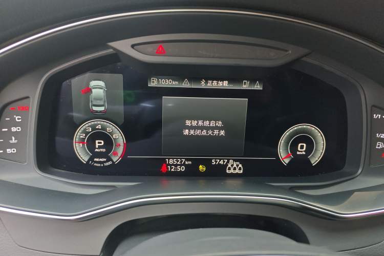 Used Audi A6L 2021 40 TFSI Luxury Dynamic Edition Instrument Cluster