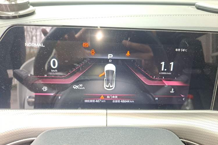 Used Changan UNI-T 2020 1.5T Prestige Version