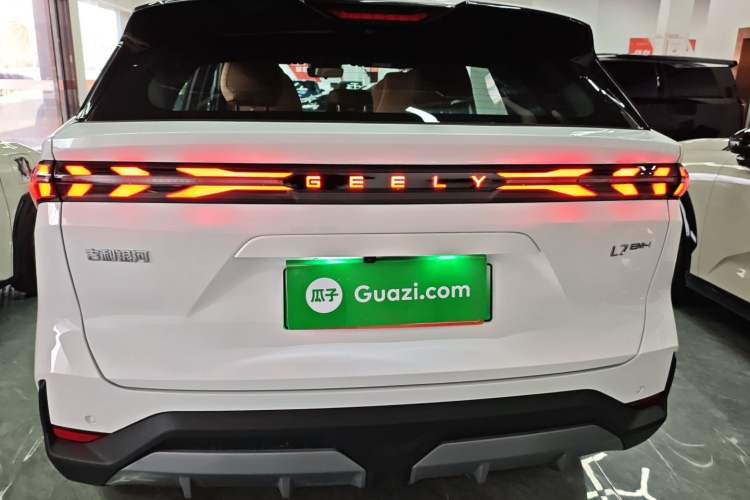 Used Geely Galaxy L7 2025 EM-i 115km Exploration Edition
