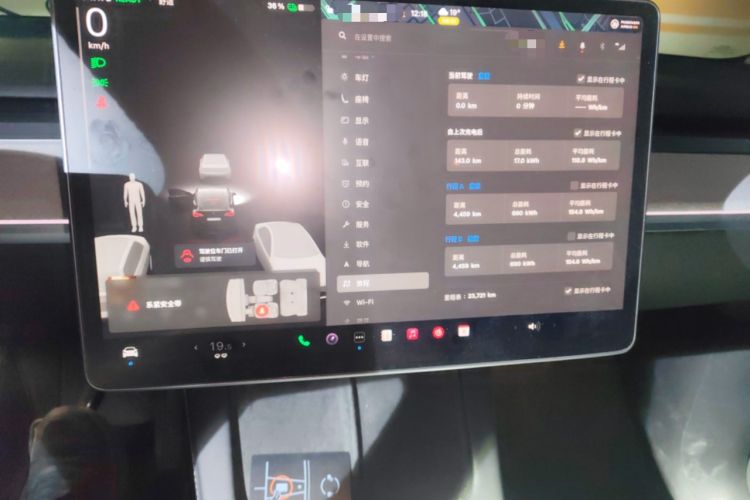 Used Tesla Model Y 2023 Rear-Wheel-Drive Version Instrument Cluster