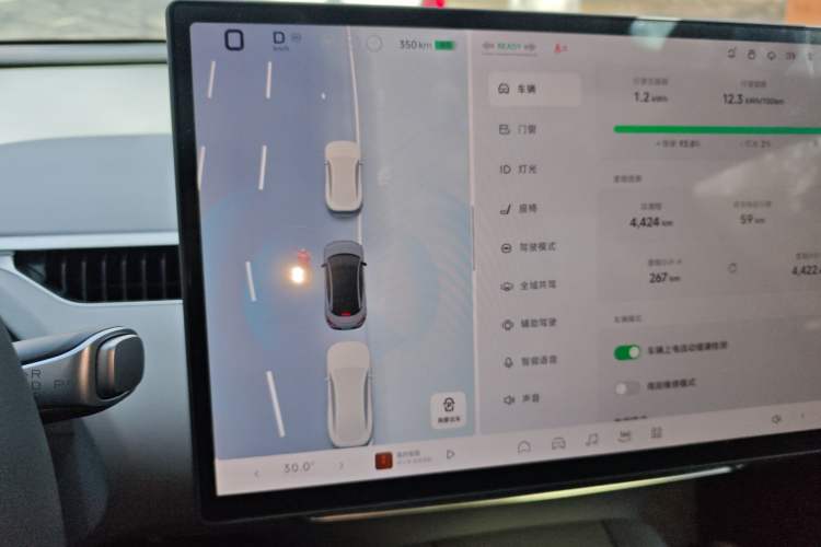 Used XPeng MONA M03 2025 502 Long-Range Max
