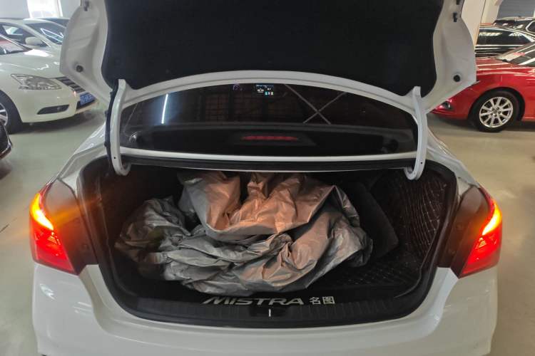 Used Hyundai Mistra 2017 1.8L Automatic Smart GLS China V Standard Trunk