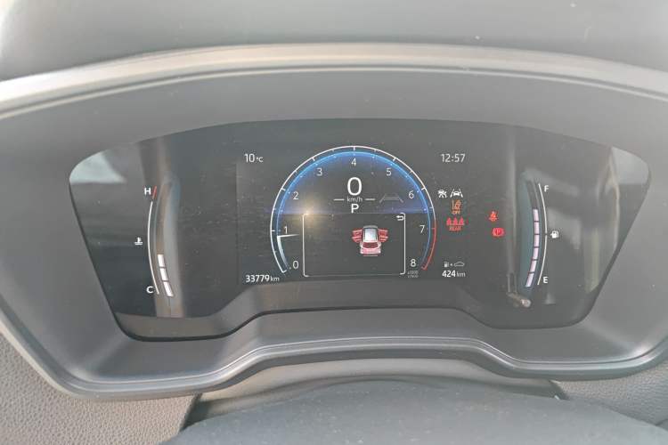 Used Toyota Corolla Cross 2023 2.0L Pioneer Edition Instrument Cluster