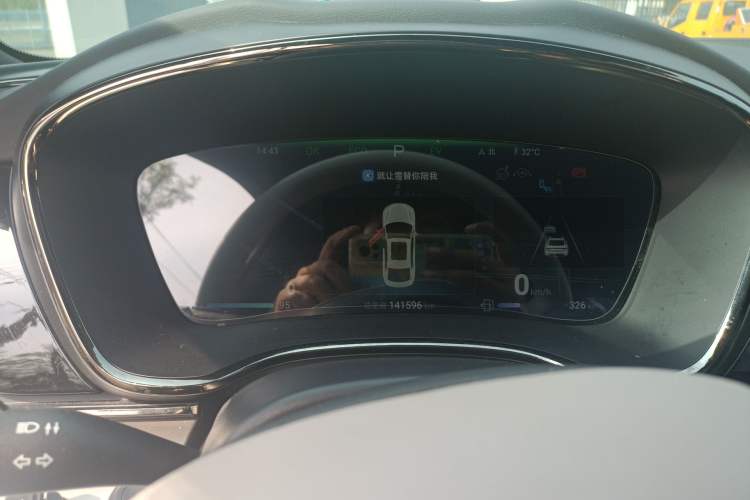 Used BYD Han 2024 DM-i Glory Edition 121KM Prestige Model Instrument Cluster