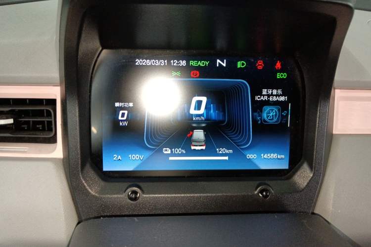 Used Chery QQ Ice Cream 2022 120km Conical Shape Lithium Iron Phosphate
