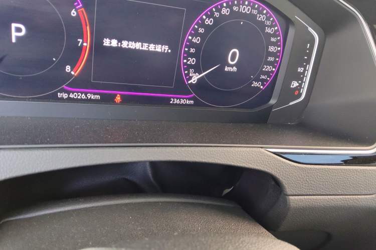 Used Volkswagen Magotan 2023 2 Million Units Commemorative Edition 330TSI DSG Luxury Version Odometer Close Up