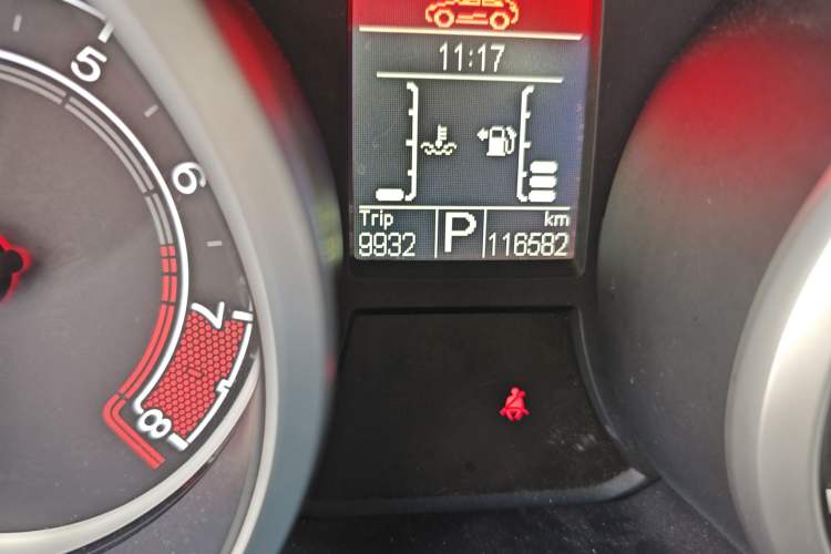 Used MG GS 2015 2.0TGI TST Four-Wheel Drive Flagship Edition
