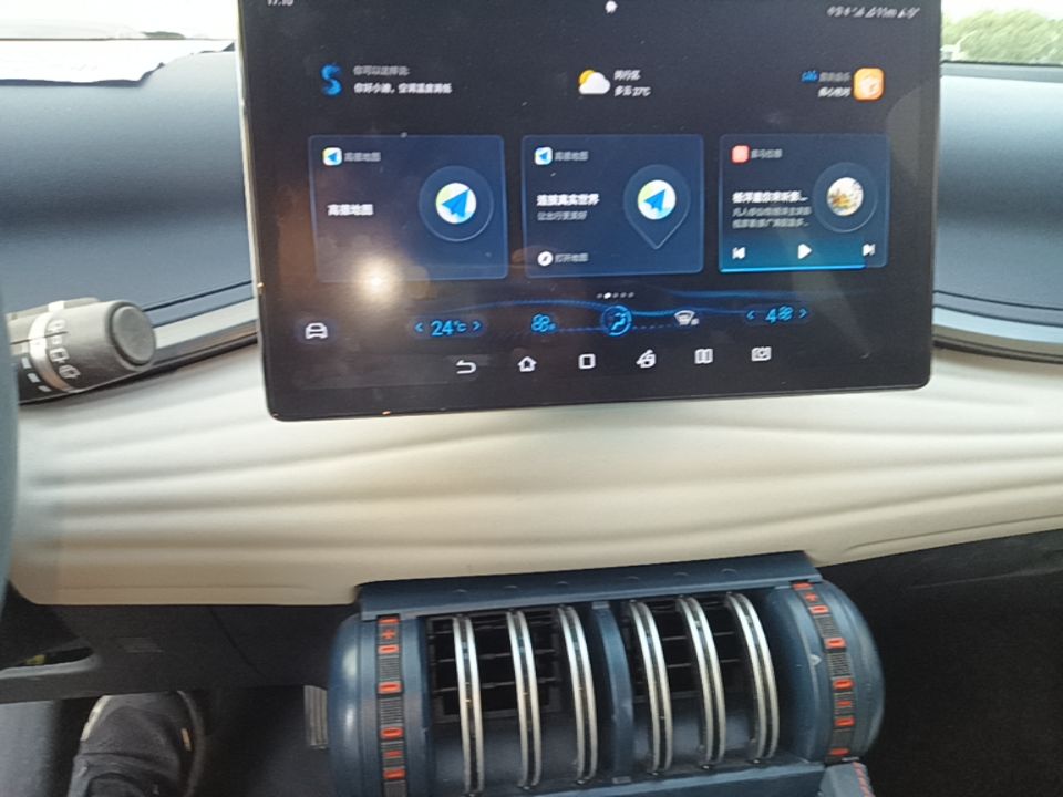 BYD Yuan PLUS 2022 510KM Flagship PLUS — снимка 15