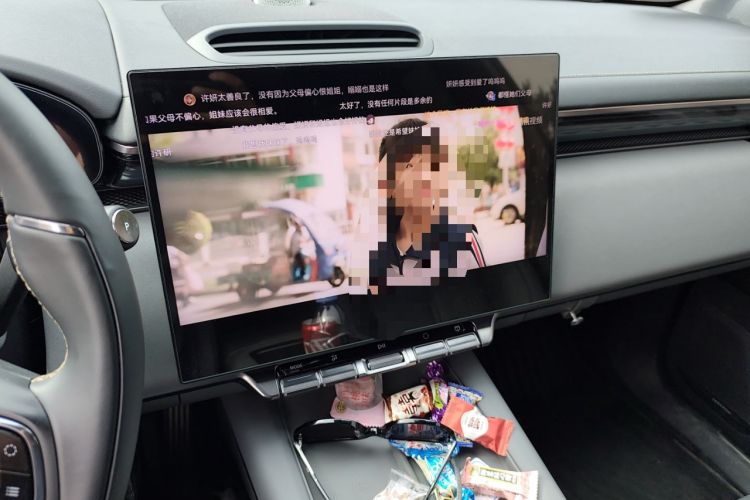 Used Zeekr 7X 2025 100 kWh Long-Range Rear-Wheel Drive with Intelligent Driving Features Audio And AC Panel