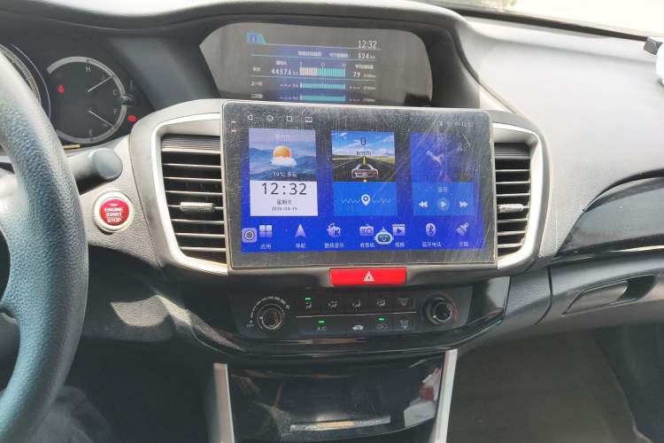 Used Honda Accord 2016 2.0L Comfort Edition