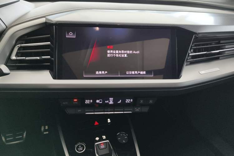 Used Audi Q4 e-tron 2023 40 e-tron Adventure Edition