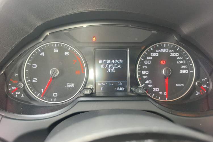 Used Audi Q5 2017 Plus 40 TFSI Technology Model
