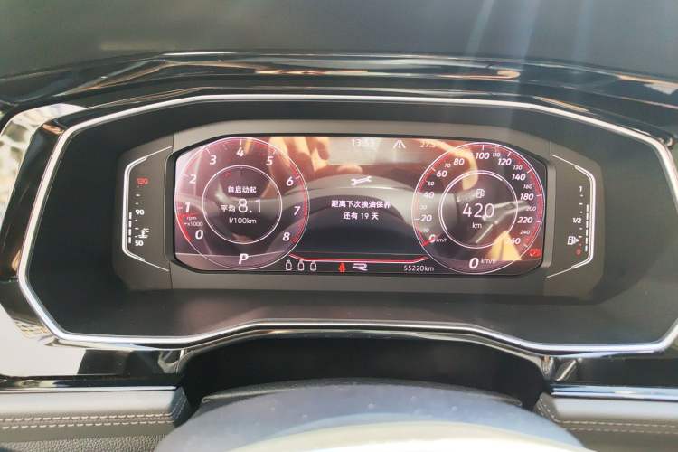 Used Volkswagen Sagitar 2021 280TSI DSG Comfort Connect Edition Instrument Cluster