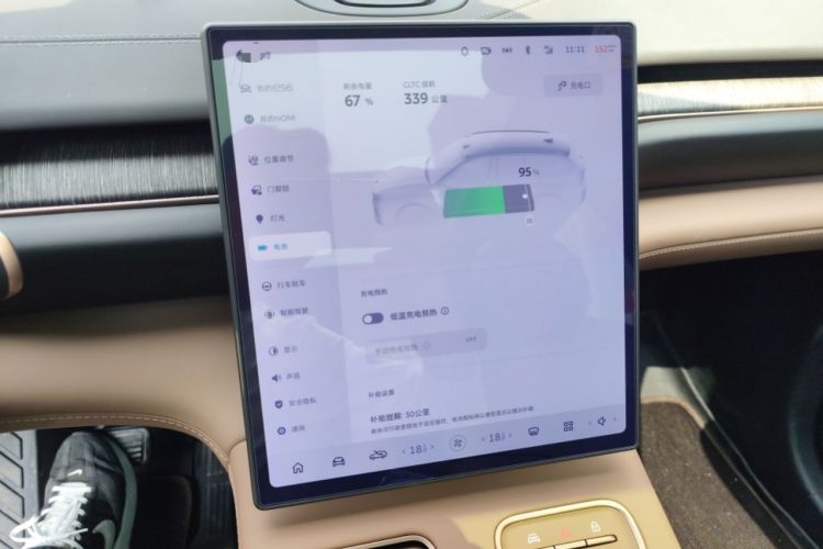 Used Nio ES6 2023 75 kWh
