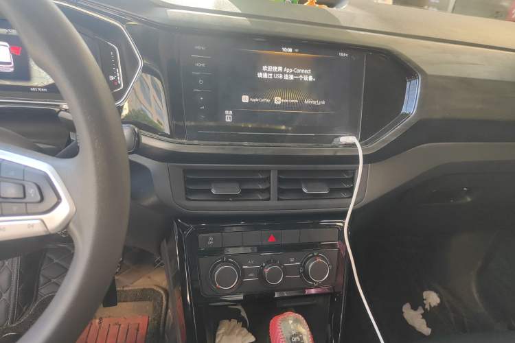 Used Volkswagen Tacqua 2020 1.5L Automatic Yue
