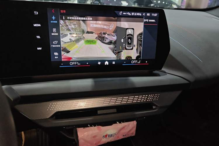 Used BMW M235L 2025 M235L Audio And AC Panel