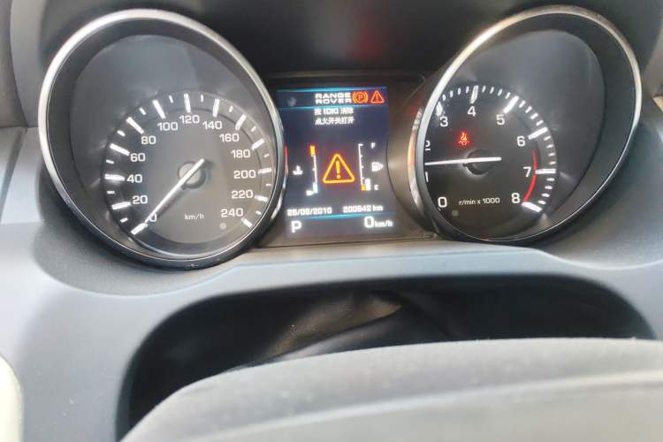 Used Land Rover Range Evoque 2012 2.0T 5-Door YAOZHI Version
